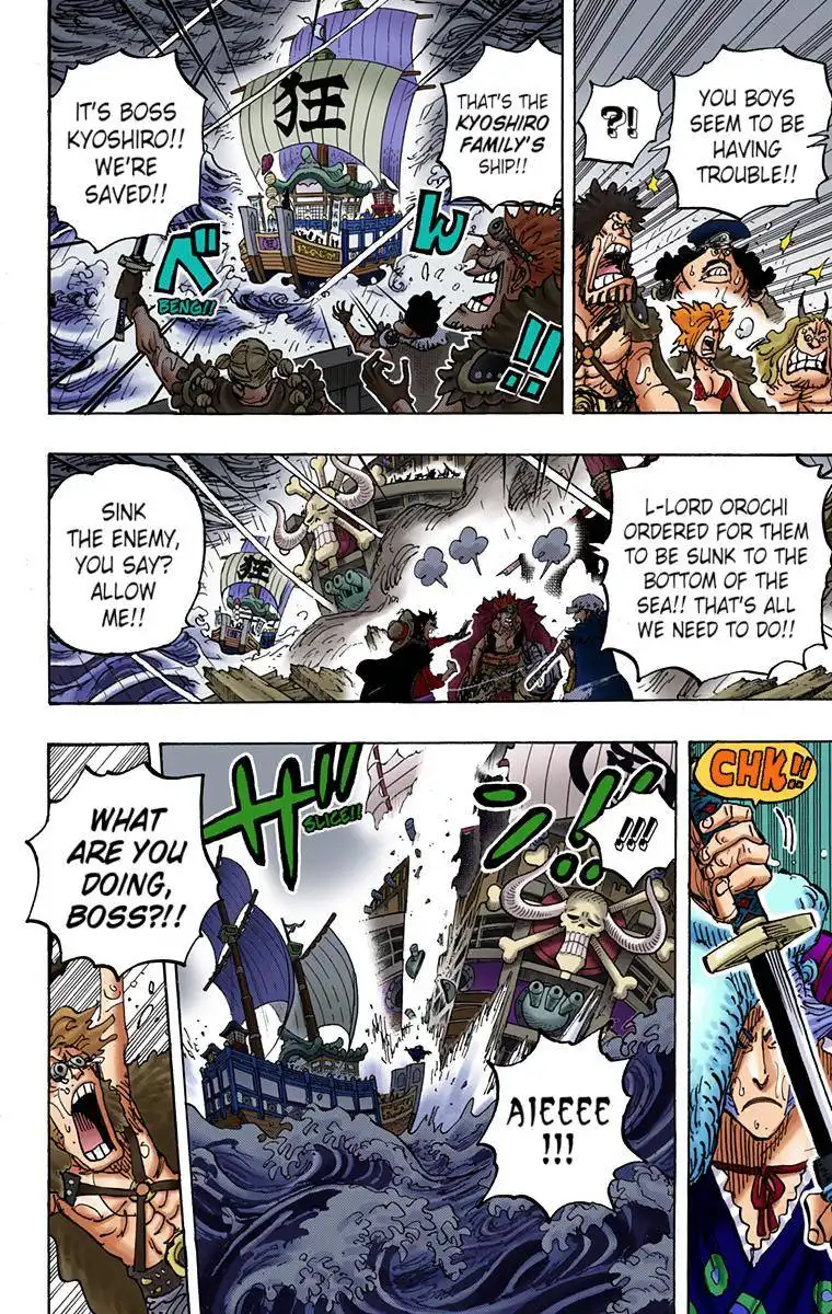 One Piece - Digital Colored Comics Chapter 975 16